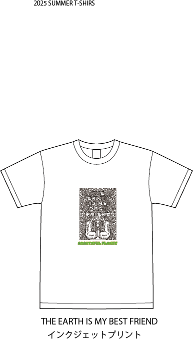T-SHIRT [ Best friend ]  designed by BIGFOOT